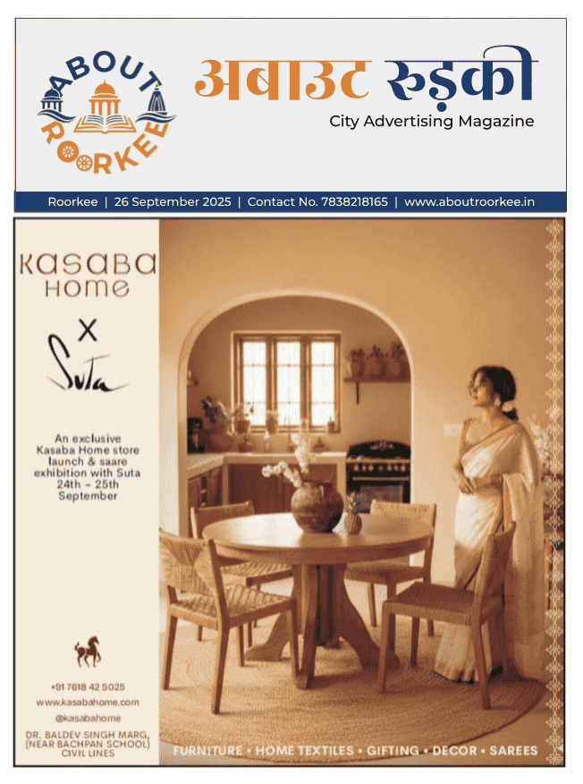 About Roorkee Magazine