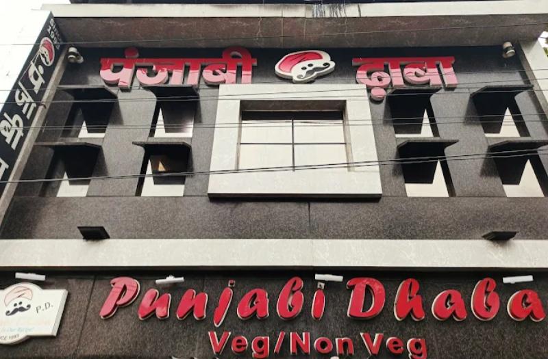 Punjabi Dhaba Roorkee