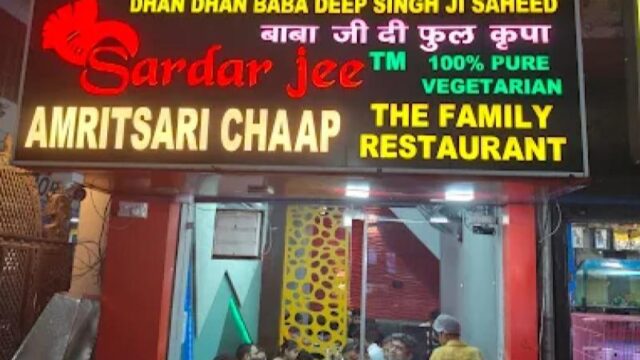 Sardar jee Amritsari Chap (1)